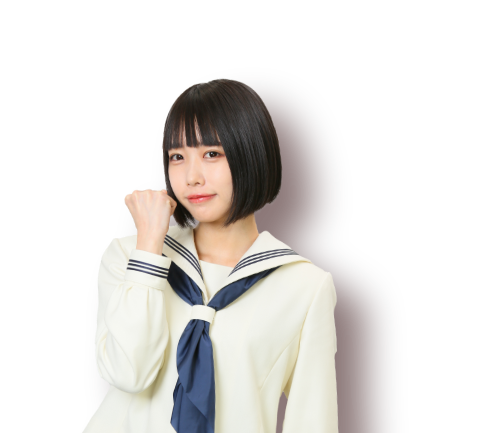 あのちゃん